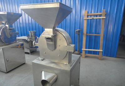 【白糖粉碎機(jī) 食鹽粉碎機(jī) 打粉機(jī) 粉糖機(jī)】?jī)r(jià)格_廠家_圖片 -