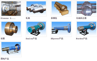 新股:金雷風電、航新科技、清水源、運達科技簡析