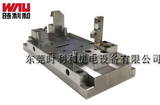 粗密機械零件加工中設(shè)計組合夾具的優(yōu)勢